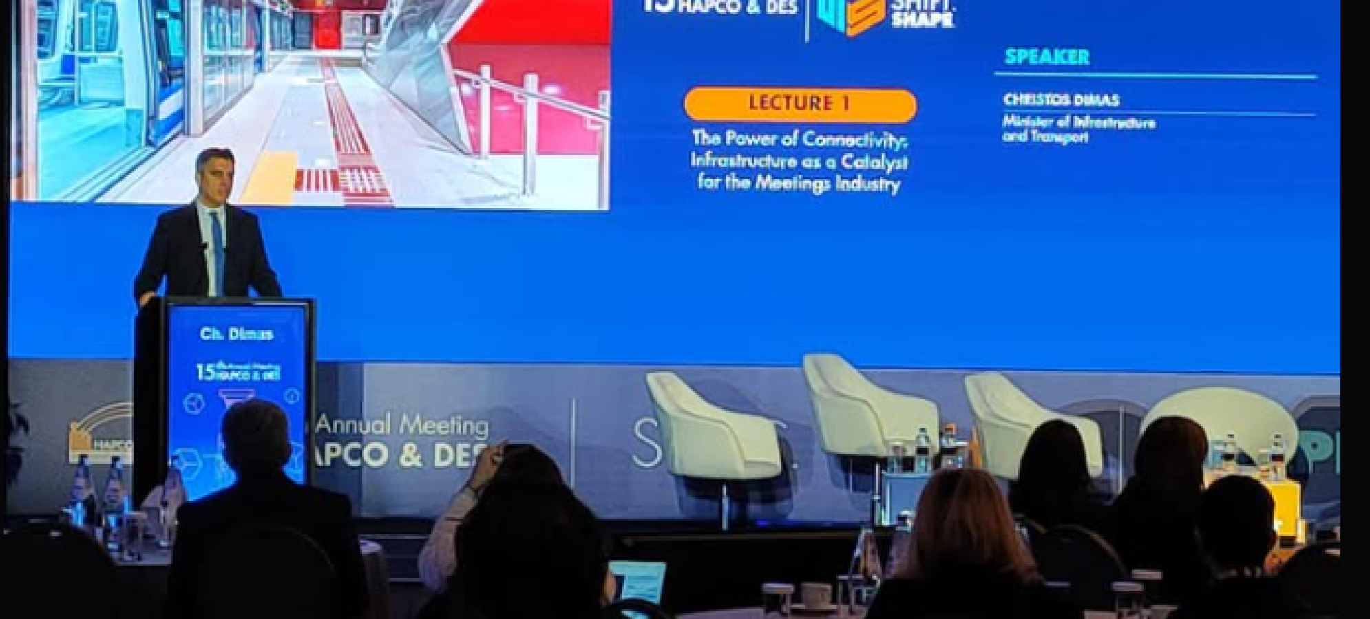 Χρίστος Δήμας: Έργα άνω των 2,3 δισ. ευρώ το 2026 για την αναβάθμιση των υποδομών